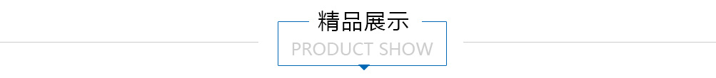 精品卷筒原紙分切機展示