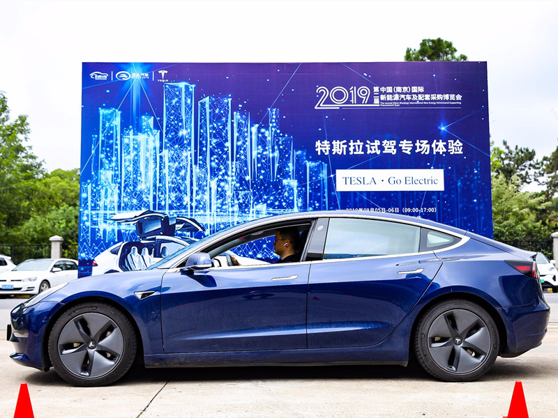 特斯拉試乘試駕
