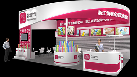 意點(diǎn)會(huì)展/百貨展設(shè)計(jì)小細(xì)節(jié)